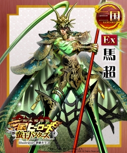 ꡼ No.008Υͥ / ڲãοϤޤ롣ž ҡס緿åץǡȡڲХEx𾭤Ƚ