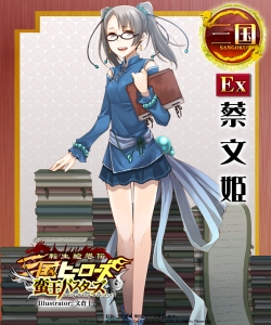 ꡼ No.009Υͥ / ڲãοϤޤ롣ž ҡס緿åץǡȡڲХEx𾭤Ƚ