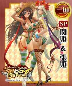 ꡼ No.011Υͥ / ڲãοϤޤ롣ž ҡס緿åץǡȡڲХEx𾭤Ƚ