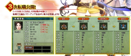 ꡼ No.016Υͥ / ڲãοϤޤ롣ž ҡס緿åץǡȡڲХEx𾭤Ƚ