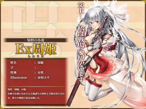 ꡼ No.003 | ֻҡסEx𾭤ȤơȻɤ˻