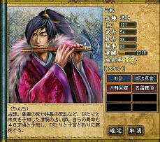 ꡼ No.001 | ֻҡס̾˿åȡȴʤơɤɲ