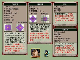 ꡼ No.002 | ֻҡס̾˿åȡȴʤơɤɲ