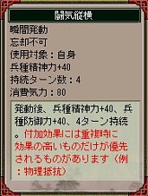 ꡼ No.004 | ֻҡס̾˿åȡȴʤơɤɲ