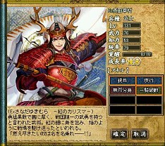 ꡼ No.002Υͥ / ֻҡסExĹ¼ɤ۲ˤǤ