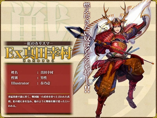 ꡼ No.003Υͥ / ֻҡסExĹ¼ɤ۲ˤǤ