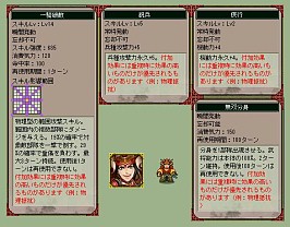 ꡼ No.004Υͥ / ֻҡסExĹ¼ɤ۲ˤǤ