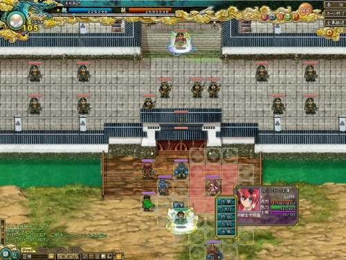 ꡼ No.010 | ž ҡסɴ 饤륺ɤ12ܤ껲4̾ʼ浪ѥ뤬