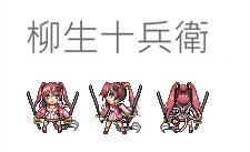 ꡼ No.012Υͥ / ž ҡסɴ 饤륺ɤ12ܤ껲4̾ʼ浪ѥ뤬