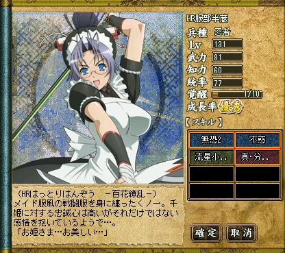 ꡼ No.003Υͥ / žץå״ɴ׳šʼҡо