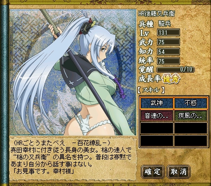 ꡼ No.004Υͥ / žץå״ɴ׳šʼҡо