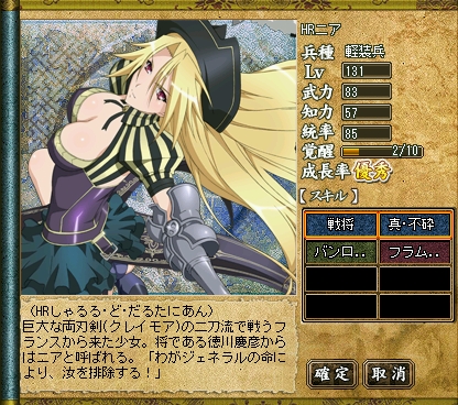 ꡼ No.005Υͥ / žץå״ɴ׳šʼҡо