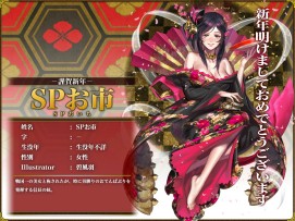 ꡼ No.004Υͥ / ֻҡXmas¹ɤȤԡɤ