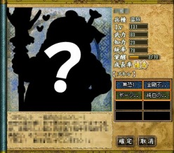 ꡼ No.006Υͥ / ֻҡXmas¹ɤȤԡɤ