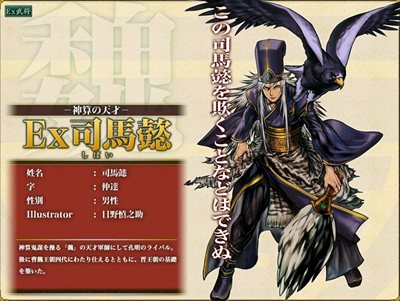 ꡼ No.001 | ֻҡץåץǡȤLv³Ex𾭤о