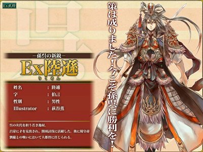 ꡼ No.002 | ֻҡץåץǡȤLv³Ex𾭤о