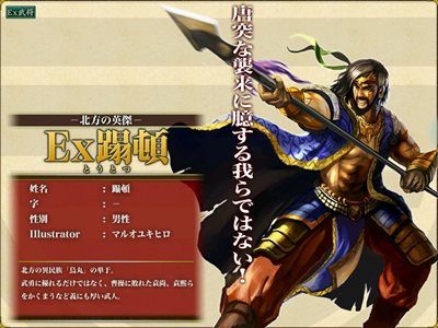 ꡼ No.003 | ֻҡץåץǡȤLv³Ex𾭤о