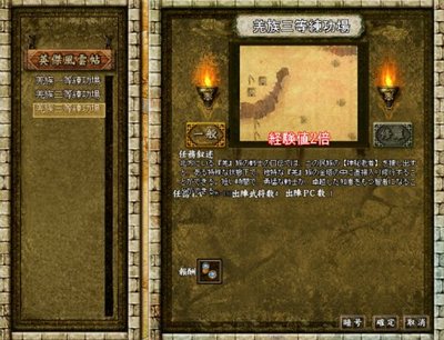 ꡼ No.007 | ֻҡץåץǡȤLv³Ex𾭤о