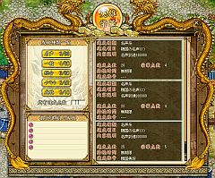 ꡼ No.006 | ž ҡסְŹέˮפοǤߥȤǸ