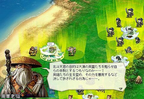 ꡼ No.010 | ž ҡסְŹέˮפοǤߥȤǸ