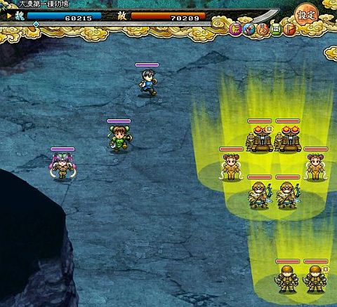 ꡼ No.011 | ž ҡסְŹέˮפοǤߥȤǸ