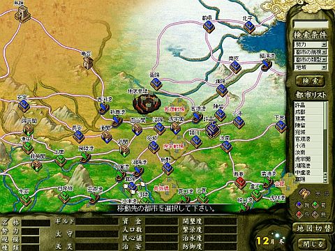 ꡼ No.015 | ž ҡסְŹέˮפοǤߥȤǸ