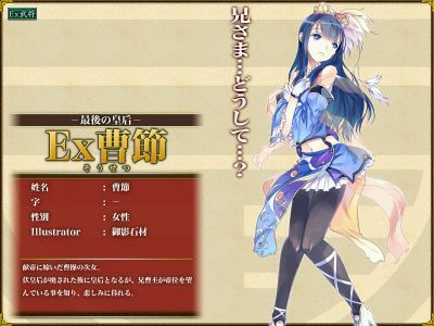 ꡼ No.001Υͥ / ž ҡסEx𾭡ExסExۥפ