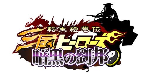 ꡼ No.002Υͥ / ֻҡסȡExޥꥢۡɤեߥ꡼ޡȸΥڡ