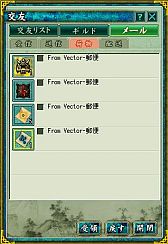 ꡼ No.002 | ֻҡפǼͼ٥Ȥ档Хåڡ