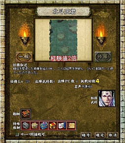 ꡼ No.001 | ž ҡץåץǡȤǥ٥륭åפ220ޤǳ