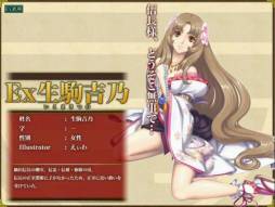 ꡼ No.002 | ž ҡץåץǡȤǥ٥륭åפ220ޤǳ