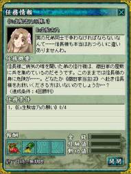 ꡼ No.003 | ž ҡץåץǡȤǥ٥륭åפ220ޤǳ