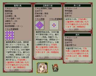 ꡼ No.004 | ž ҡץåץǡȤǥ٥륭åפ220ޤǳ