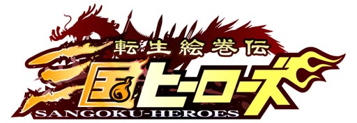 ꡼ No.001Υͥ / ž ҡסFamiݡȤGSɤб