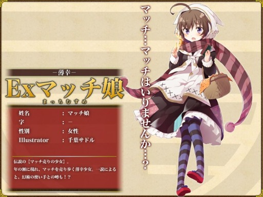 ꡼ No.001 | ֻҡס𾭡ޡפʤɤǽʥꥹޥ٥