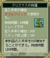 ꡼ No.004 | ֻҡס𾭡ޡפʤɤǽʥꥹޥ٥