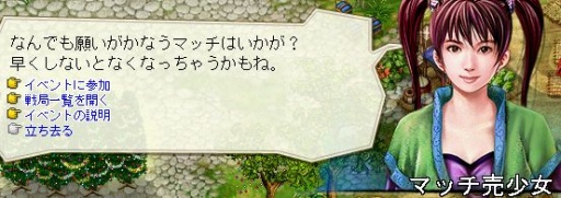 ꡼ No.007Υͥ / ֻҡס𾭡ޡפʤɤǽʥꥹޥ٥