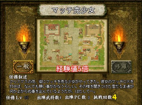 ꡼ No.008Υͥ / ֻҡס𾭡ޡפʤɤǽʥꥹޥ٥