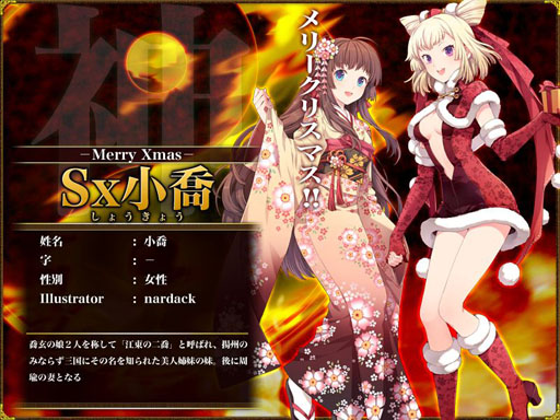 ꡼ No.001 | ֻҡSxʤɹھʤ륭ڡ򳫺