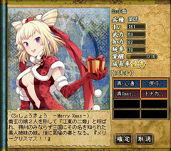 ꡼ No.002 | ֻҡSxʤɹھʤ륭ڡ򳫺