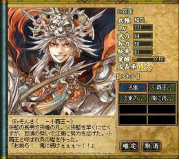 ꡼ No.002 | ֻҡץ󤷤ƳʤɤֽƤζȢפ餪