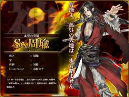 ꡼ No.006 | ֻҡץ󤷤ƳʤɤֽƤζȢפ餪