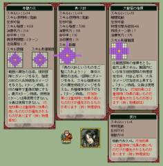 ꡼ No.007 | ֻҡץ󤷤ƳʤɤֽƤζȢפ餪