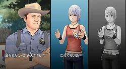 画像集#010のサムネイル/記憶をたどり,13年前の“真実”に迫れ。Wii「アナザーコード:R 記憶の扉」2月5日に発売