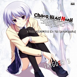 画像集#001のサムネイル/ドワンゴ内特設サイトで「CHAOS;HEAD」着ムービー第2弾配信決定