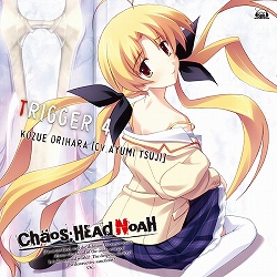 画像集#002のサムネイル/ドワンゴ内特設サイトで「CHAOS;HEAD」着ムービー第2弾配信決定