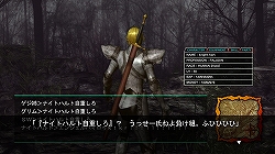 画像集#008のサムネイル/妄想トリガーでポジティブ/ネガティブ展開をコントロール! Xbox 360用妄想科学ADV「CHAOS;HEAD NOAH」