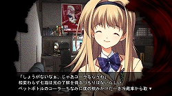 画像集#034のサムネイル/妄想トリガーでポジティブ/ネガティブ展開をコントロール! Xbox 360用妄想科学ADV「CHAOS;HEAD NOAH」