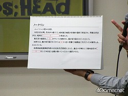 画像集#009のサムネイル/いとうかなこさんが歌い,たかはし智秋さん&辻あゆみさん&榊原ゆいさんが暴走する,「CHAOS;HEAD」イベントレポート