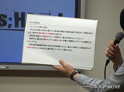 画像集#010のサムネイル/いとうかなこさんが歌い,たかはし智秋さん&辻あゆみさん&榊原ゆいさんが暴走する,「CHAOS;HEAD」イベントレポート